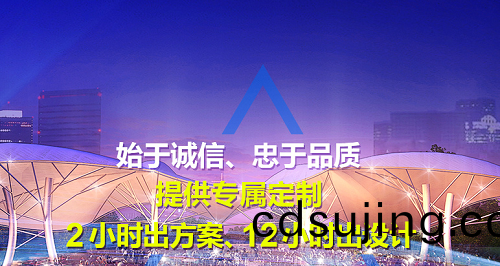 張(zhang)拉(la)膜有哪(na)些(xie)用(yong)處(chu)？