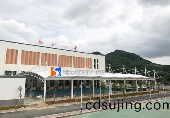 學校(xiao)如(ru)何(he)設計膜(mo)結構停車(che)棚(peng)才(cai)更省錢？