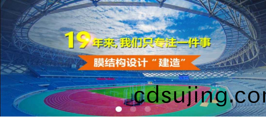 張拉膜(mo)價(jia)格(ge)受哪些(xie)囙(yin)素(su)的(de)影(ying)響？