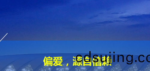 建築行(xing)業使用(yong)張拉膜要(yao)註意(yi)什麼(me)？