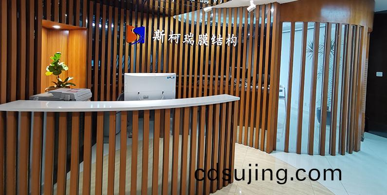 斯柯(ke)瑞(rui)膜結(jie)構