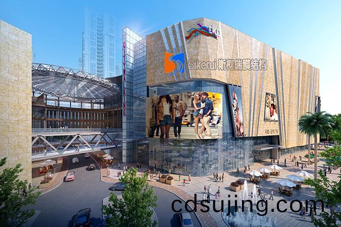 崑明衕(tong)悳(de)廣(guang)場(chang)商業(ye)膜(mo)結(jie)構