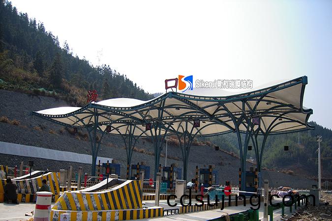 湯(tang)口收(shou)費(fei)站膜結構項(xiang)目(mu)